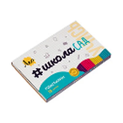 Plastilin "Leo " "o'rgan " klassik plastilin LMC-0118 360 g (karton qadoqda) 18 rang