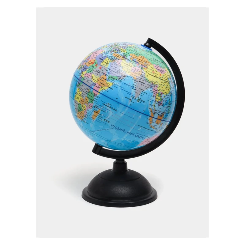 Globus 10 sm